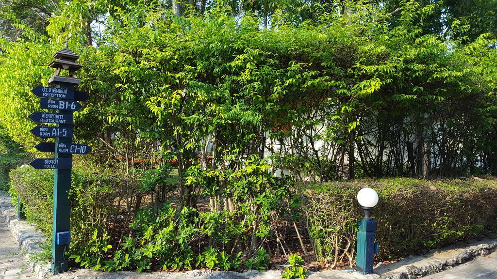 Prachuap Garden View Resort Прачуапкхирикхан Экстерьер фото